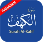 Logo of Surah Kahf android Application 