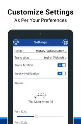 Surah Kahf android App screenshot 0