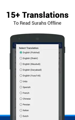 Surah Kahf android App screenshot 10