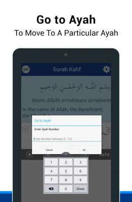 Surah Kahf android App screenshot 2